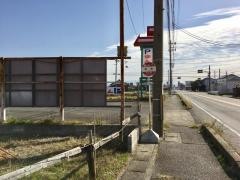 「神尾」バス停留所