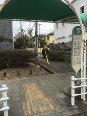 「高倉台８丁目」バス停留所