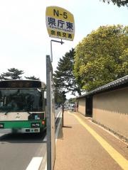 「県庁東」バス停留所
