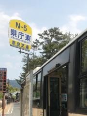 「県庁東」バス停留所