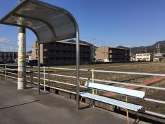 「古泉一丁目」バス停留所