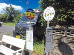 「東馬場」バス停留所