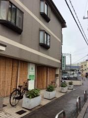 鶴田歯科医院