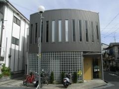 今井歯科医院