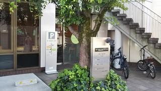 南歯科医院