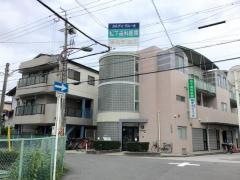 松下歯科医院