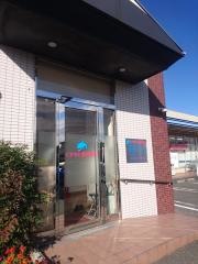 くすもと歯科医院