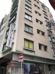 玉川歯科医院