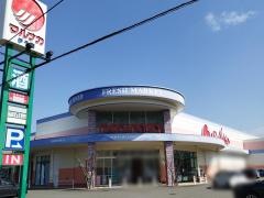 マルナカ　伊予店