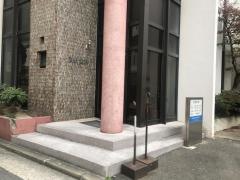岡野歯科医院