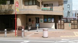 きど歯科クリニック