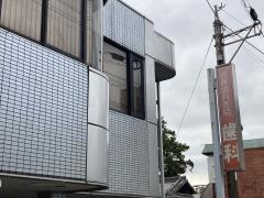 佐藤歯科医院