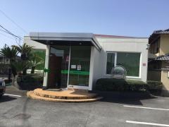 原賀歯科医院