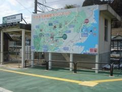 陸前浜田駅