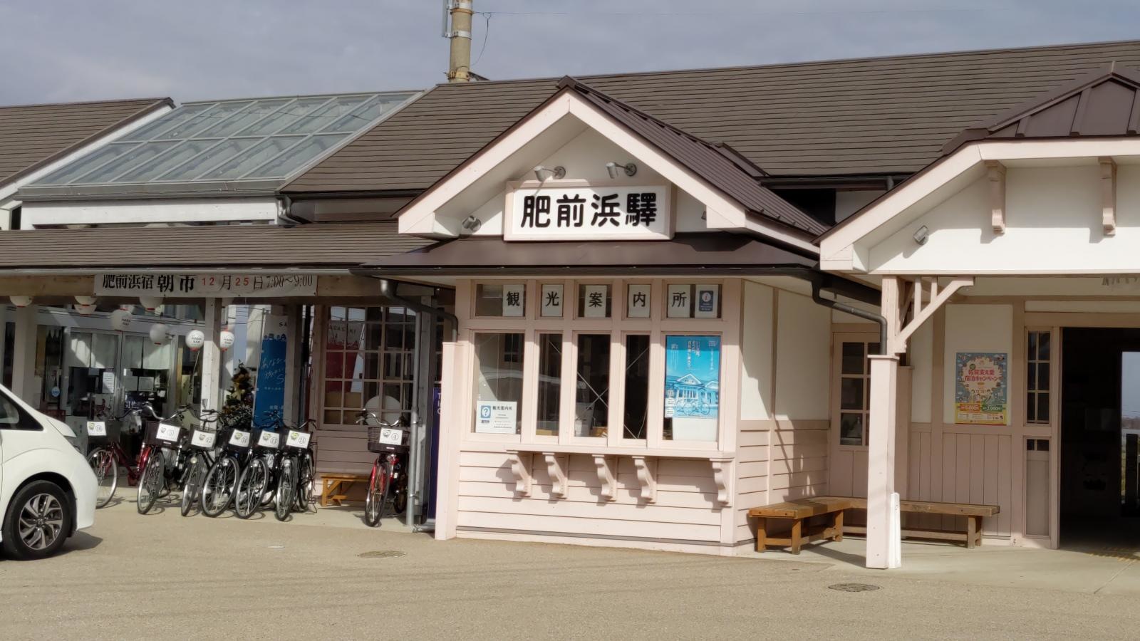 駅舎の写真