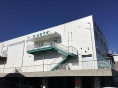 和歯科医院