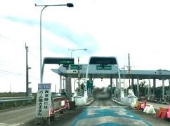 仙台空港ＩＣ