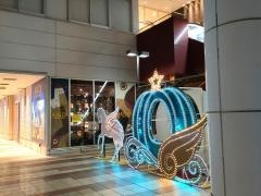 ココラアベニュー