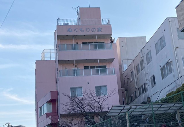 ぬくもりの家 施設外観