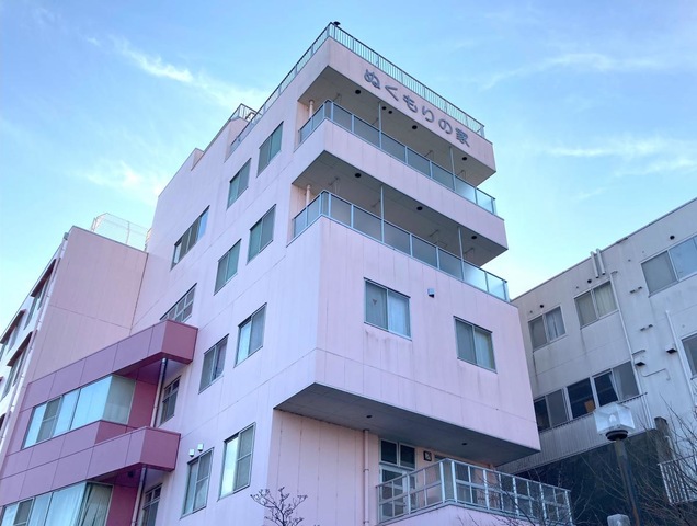 ぬくもりの家 施設外観