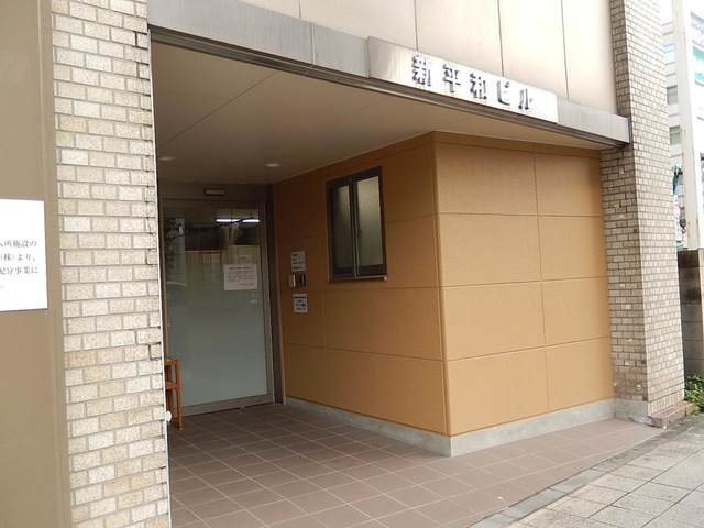 コスモ・アビターレ