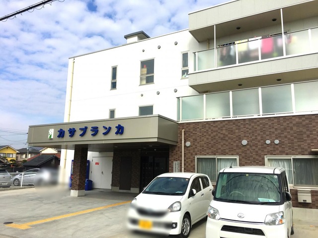 カサブランカグループホーム八木 施設外観