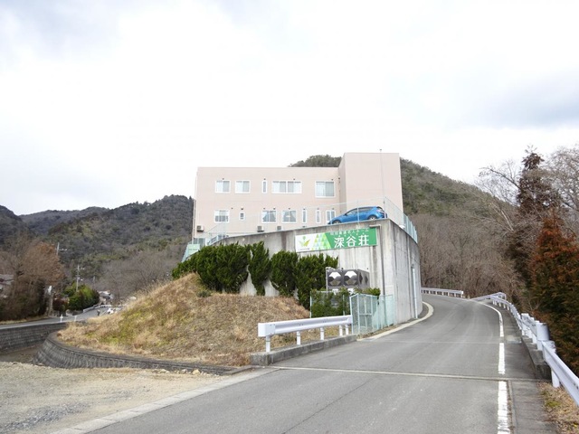 深谷荘 施設外観