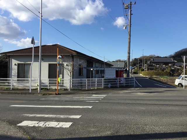 ふくずみ
