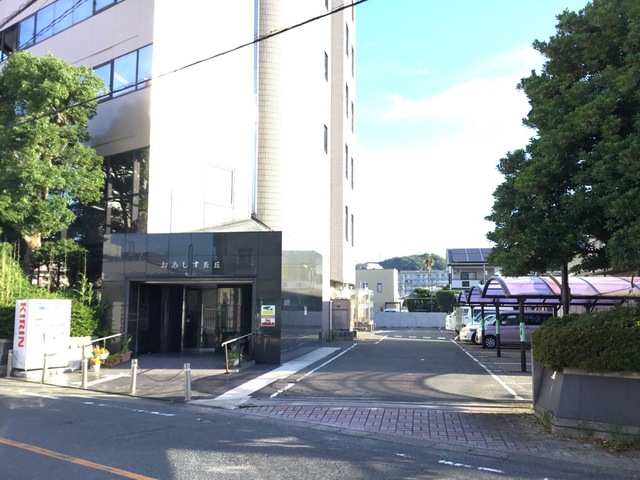 おあしす長丘 雰囲気