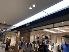 ＳＨＩＰＳ　アトレ川崎店