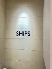 ＳＨＩＰＳ　アトレ川崎店