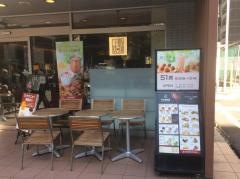 上島珈琲店　神谷町駅前店