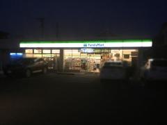ファミリーマート　江向町三丁目店