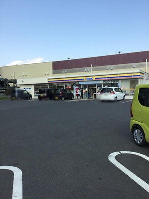 マーケットピア ミニストップ 牛久ひたち野東店 牛久市ひたち野東