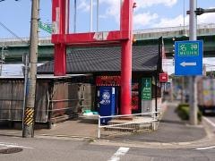 てじ韓　小牧店