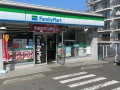 ファミリーマート　川崎有馬店