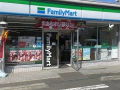 ファミリーマート　川崎有馬店
