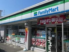 ファミリーマート　川崎有馬店