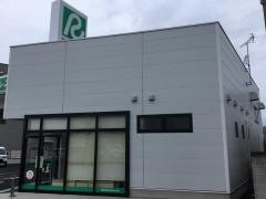 トヨタレンタリース群馬新町駅前店