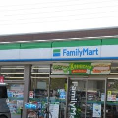 ファミリーマート　入間藤沢店