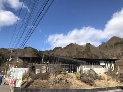 やまと屋・八ツ場　本店