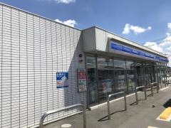 ローソン　総社富原店