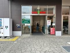 マルエツ　アクロスプラザ坂戸店