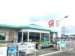 コメリハード＆グリーン　赤羽根店