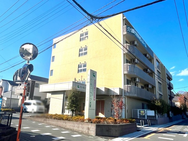 ハーモニーライフ大宮 建物全景