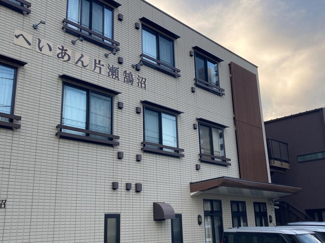 グループホーム「へいあん片瀬鵠沼」 施設外観
