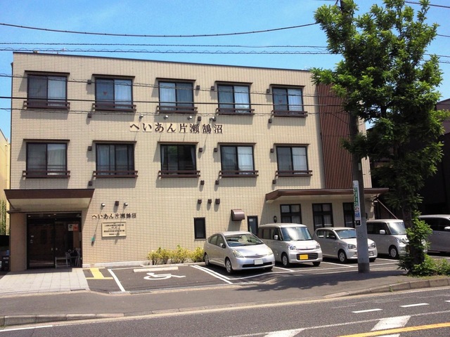 グループホーム「へいあん片瀬鵠沼」 施設外観