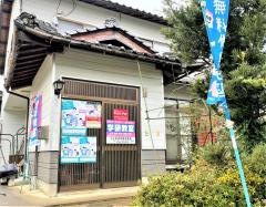 学研　正法寺団地教室