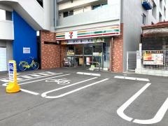 セブンイレブン　熊本薬園町店