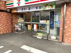 セブンイレブン　熊本薬園町店